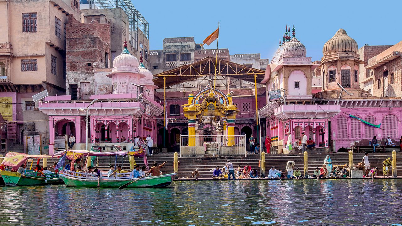 Mathura